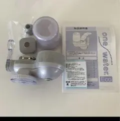 Item thumbnail for item dcc2f219-6da5-457d-8106-0732c02af9f5