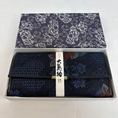 民芸特選 大島紬 がま口 長財布 和柄 和装財布 和小物 財布 未使用