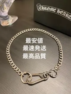 MARTINE ALI 太め喜平チェーン チョーカーネックレス ウォレット MARTINE ALI 太め喜平チェーン チョーカーネックレス ウォレット