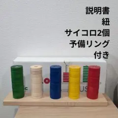 2026年最新】nic PLUS10の人気アイテム - メルカリ