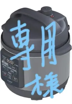 Item thumbnail for item 0e12755e-ae71-446f-bc60-68b3f044ad98