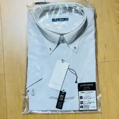 Item thumbnail for item edac7c0a-77e6-4553-bb99-933814edd8c2