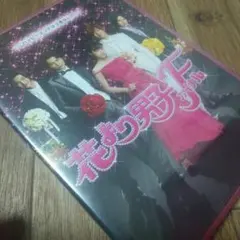 Item thumbnail for item a970fe8a-5b13-40ad-bbc3-a620a3b37a3b