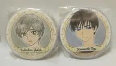 Item thumbnail for item 1523ddc0-0e3b-4ef8-a6ec-f3414fb5a242