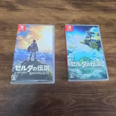 ゼルダの伝説 ブレワイ ティアキン 2本セット Switch 動作確認済