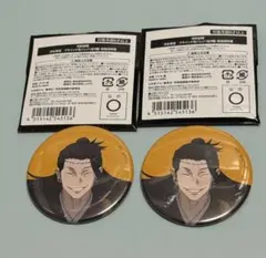 呪術廻戦 アニメーション展 渋谷事変 ブラインド缶バッジ 羂索 - メルカリ