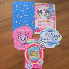 たまごっち　ダイカットステッカーセット３