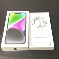 Apple iPhone14 未使用箱　アップル