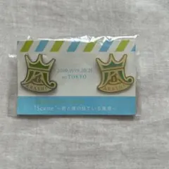 Item thumbnail for item b3fc47c9-13ea-4e6a-b90d-ba1eab5b71f9