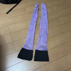紫と黒のガーターベルト用ストッキング