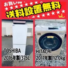 2026年最新】GR-H38SXVの人気アイテム - メルカリ