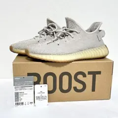 美品 YEEZY BOOST 350 V2 グレー 26.5cm スニーカー