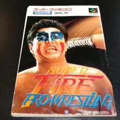 【説明書のみ】スーパーファイヤープロレスリング