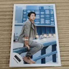 嵐 大野智 公式写真 - メルカリ