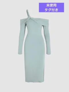 【未使用タグ付き】ツイストスプリット無地ロングワンピース