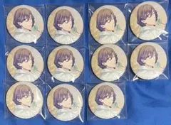 うたプリ FH 缶バッジ 寿嶺二 11点