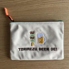 フェイラー　トリアエズビールデ　TORIAEZU BEER DE! 刺繍ポーチのサムネイル