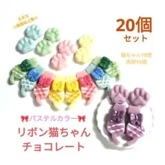お取り置き中(*μ_μ)ノ