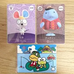 【あつまれどうぶつの森】リカ＋ナッティー＋おまけ