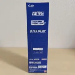 ワンピースベースショップ ブックマークコレクション　未開封 20パック BOX