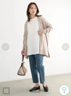 カジュアルパンツテーパードミント