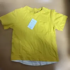 Item thumbnail for item 0aa2755f-74fd-4e93-841b-074f37c7d473