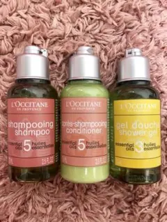 ロクシタン シャンプー  コンディショナー  ボディシャンプー  各75ml