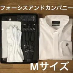 お値下げ！フォーシスアンドカンパニー新郎セット！　シャツMサイズ　ウエディング