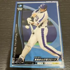 Item thumbnail for item 2cc1a6b9-f8c4-4312-9bb8-9a0c1cf195cb