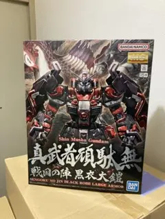 MG 武者ガンダムMk-II 徳川家康Ver. 3箱セット - メルカリ