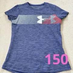Under Armour HEATGEAR ブルーTシャツ YLG 150
