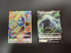 ポケカ ルギアV ルギアVSTAR