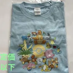 Item thumbnail for item faef5244-847d-48e4-8ff7-8b7dc92cb1a8