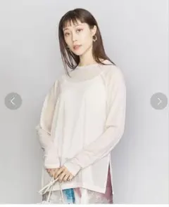 BEAUTY&YOUTH UNITED ARROWS リブニットプルオーバー