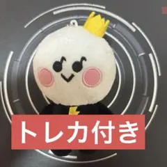 2025年最新】treasure ぬいぐるみ ヨシの人気アイテム - メルカリ