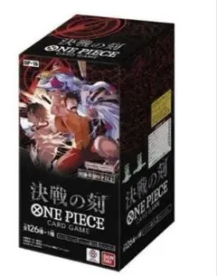 新品未開封(テープあり)】ワンピースカード 決戦の刻 1BOX - メルカリ