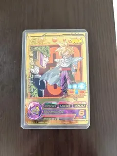 Item thumbnail for item f3f2afc7-0ab2-41e1-b2a0-ed326313bcab