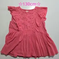 プティマイン ノースリーブ トップス 130cm