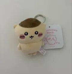 ミニマスコットキーリング　 くりまんじゅう　ちいかわパーク