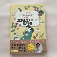 Item thumbnail for item c88d7292-368f-4767-8531-5e41e1692971