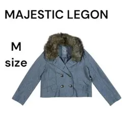 マジェスティックレゴン　ピーコート　ファー付　アウター　レディース　M 927