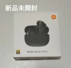 【新品未開封】Xiaomi Redmi Buds 5 Pro ブラック