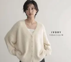 for/c フォーシー　ふわふわ　フェザー カーディガン Vネック
