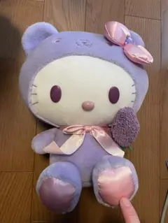 希少　平成レトロ　レア　ハローキティ　EIKOH　ラベンダー　2010