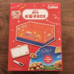 Calbee ポテトチップス お菓子BOX