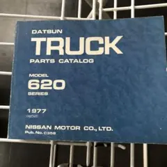 Item thumbnail for item bd5d046f-21c0-4407-958a-5c1328563e1c