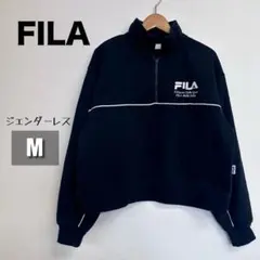 【美品】FILA ハーフジップスウェット ブラック ジェンダーレス M 裏起毛