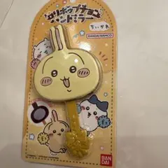 Item thumbnail for item 14edf3de-593a-4262-9d1c-f86db2c3a8c0