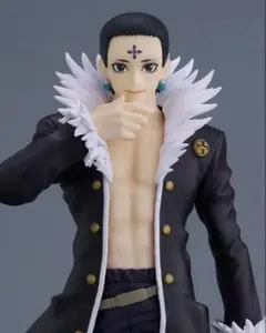 Item thumbnail for item 4da2141e-d495-479f-810e-1ba159f1edbb