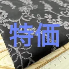 kg様 リクエスト 5点 まとめ商品